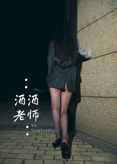 蜜桃熟了在线_影音先锋资源