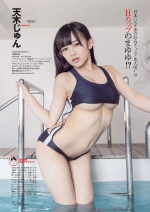 《百年孤独》电影版在线观看_欧美成人在线