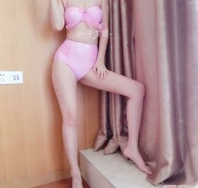 雾山五行第二季在线播放_蓝光HD在线观看