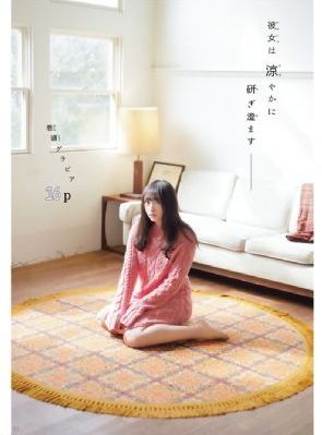 大胸丰满女朋友hd_1080P完整版观看